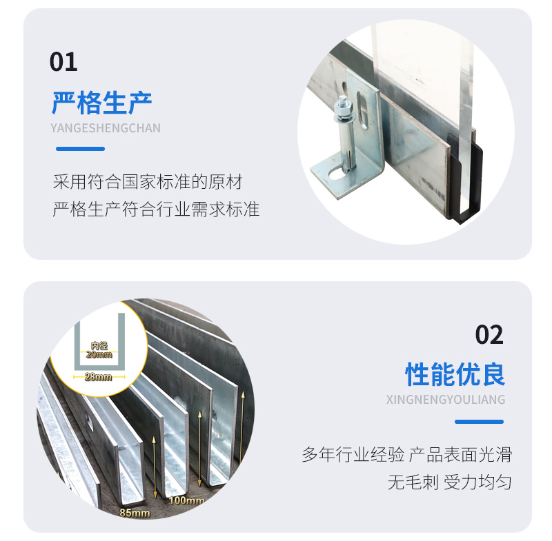金乡幕墙钢板折弯件